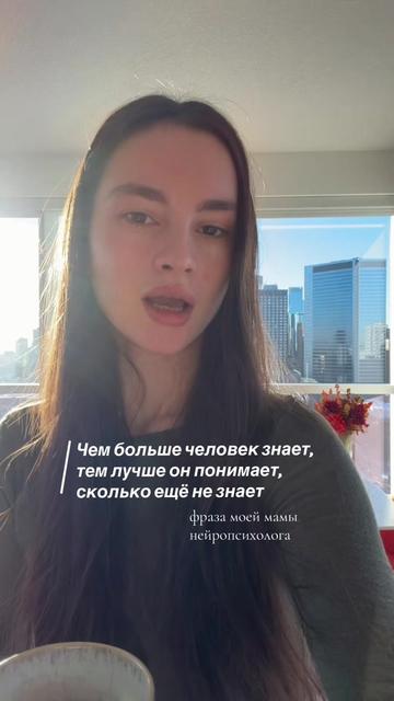 @канал: Сильная Мария