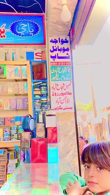 @Hafeez1243