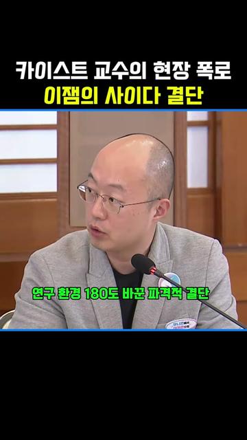 @2분뉴스압축