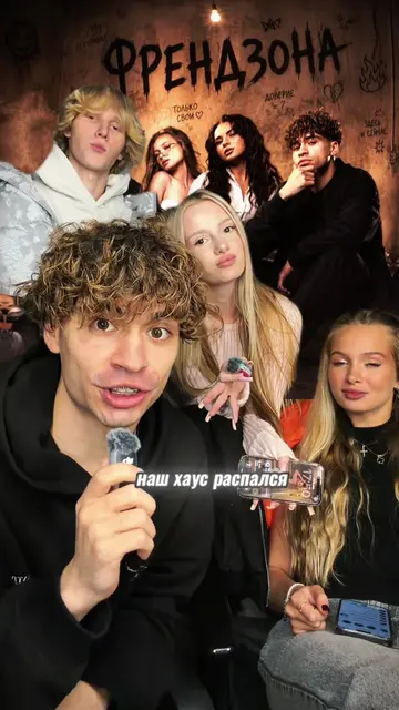 @ДЕРКУС