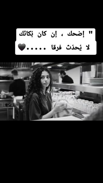 @hoodaa.99