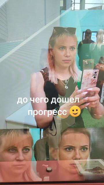 @@ просто Натали @