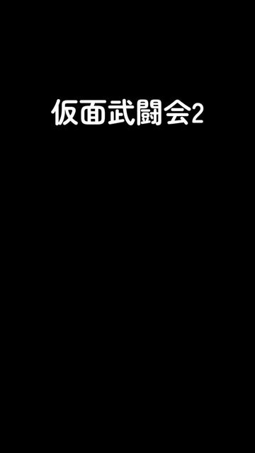 @えんぜるふれんち(ヒカル切り抜き)