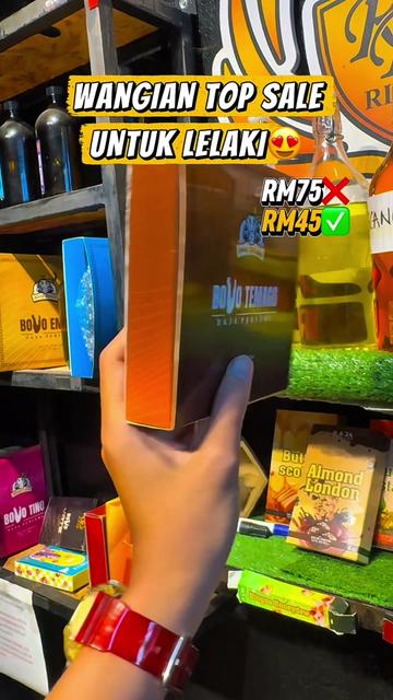 @RAYYAN STORE 🛍️