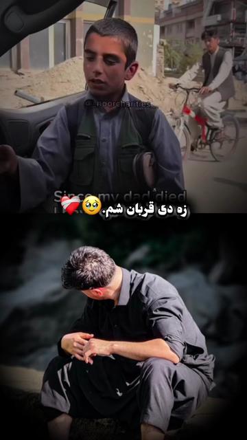 @🤍🅜🅞🅜🅐🅝🅓🇦🇫