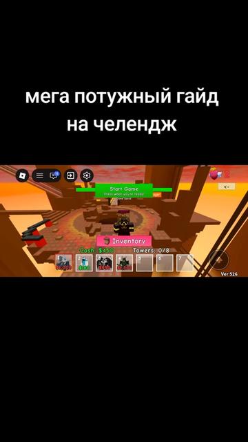 @сигма