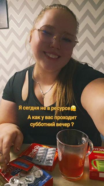 @Margosha