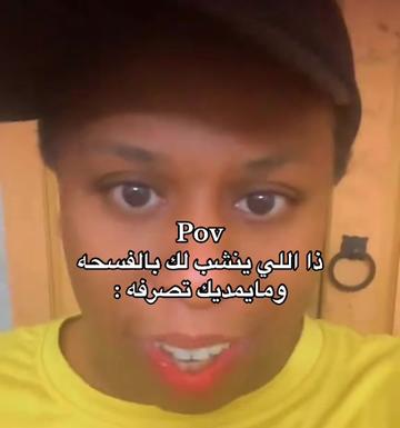 @ريتشز ✪