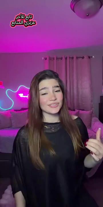@الختيار