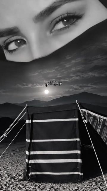 @؛ فـــواصــل الـــمـــاضــي ؛