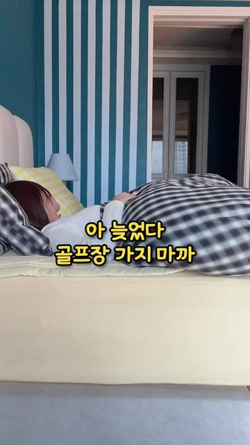 @디어앤글로우