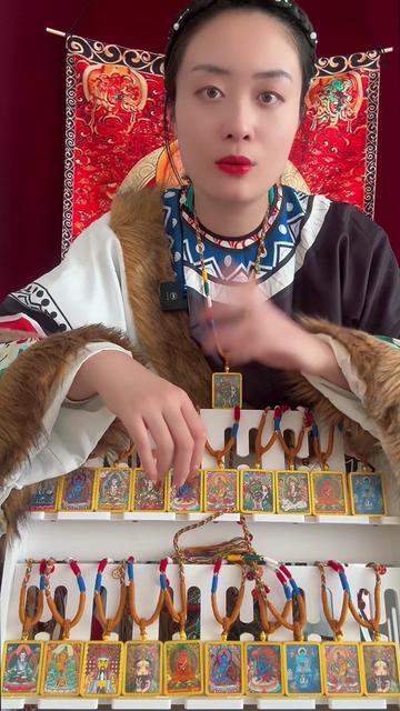 @Thangka Masters