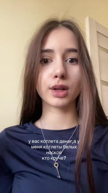 @мышка