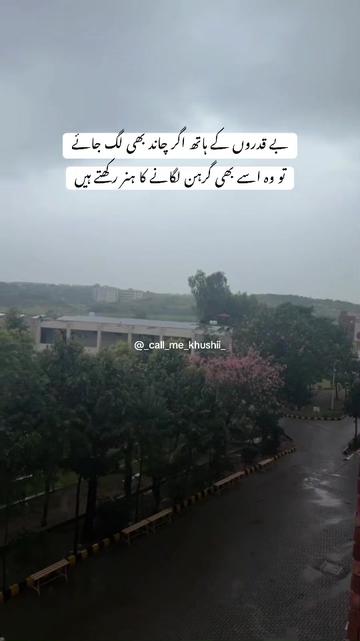 @Dr khushii❤️