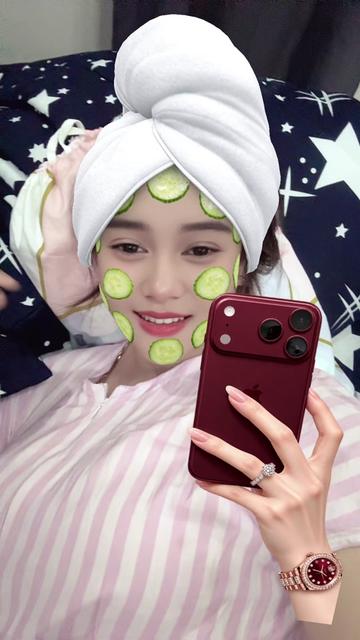 @ini SAYA