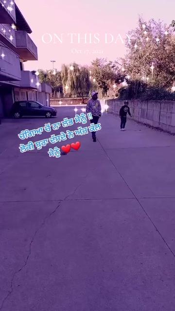 @Surinder Bains