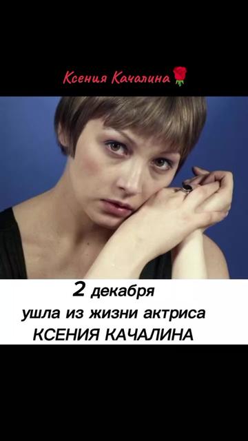 @Ольга