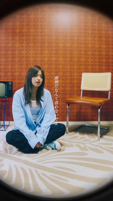 @大東まみ