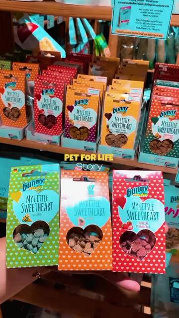 @Pet for Life