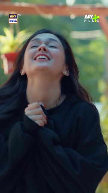 @ARY DIGITAL