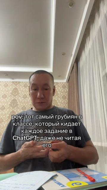 @naykontop