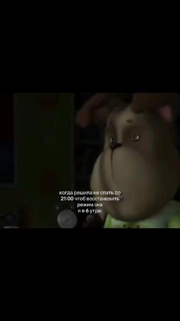 @aigy