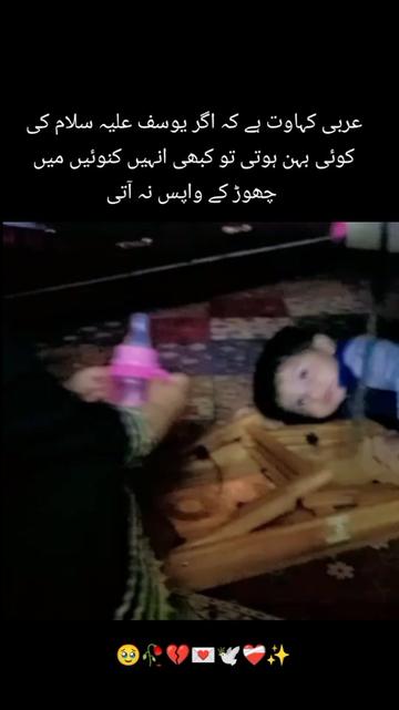 @Hashir