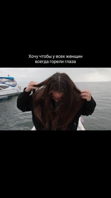 @Варюсик в трусиках