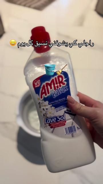 @๐ฉท