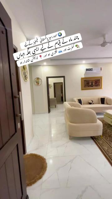 @ZameenX
