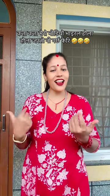 @Bishnughimire