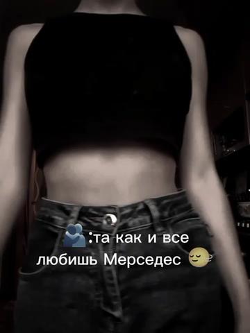@🌷🥷