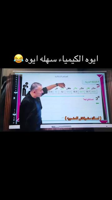 @يوسف