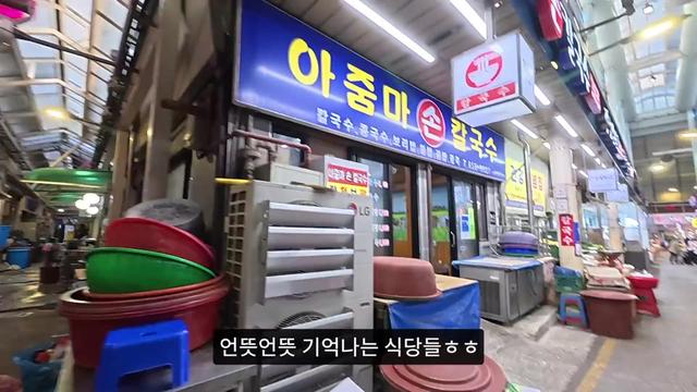 @엄비umbi
