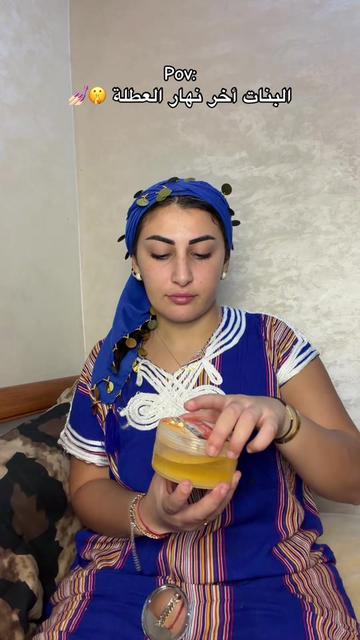 @MALIKAT TIKTOK 👑