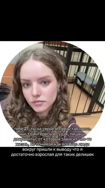 @Юлия Гребенщикова | Юрист ⚖️