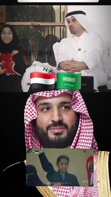 @ali🇾🇪🇺🇲