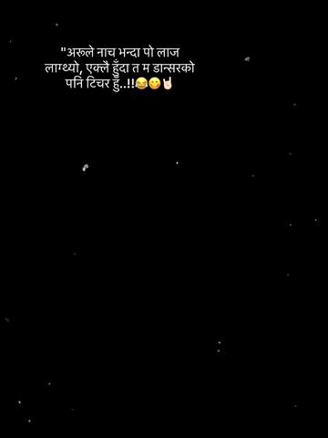 @©️प्रशान्त🫀