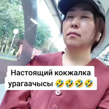 @Дикий Карышкыр🐺