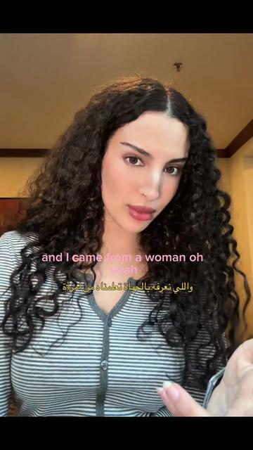@Ayymoonyyy | امل محمد