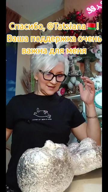 @🇷🇺"МАСТЕРСКАЯ РУКОДЕЛИЯ"