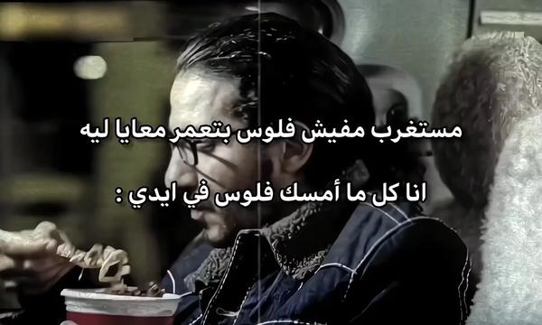 @solaiman Ibrahim