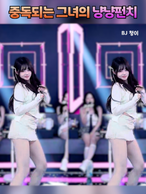 @인방저장소