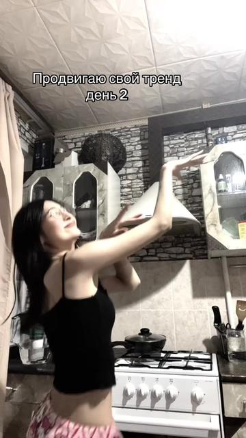 @☆ CHESY ☆