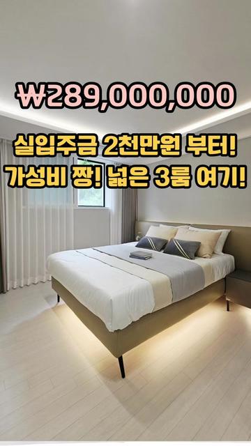 @집에서 부업일기