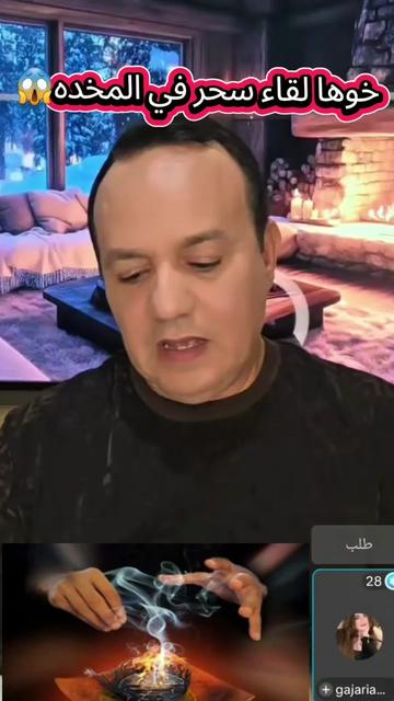 @UnknownEntity