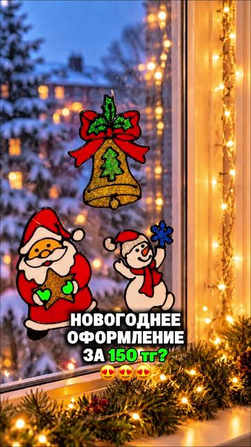 @ivicity_shop