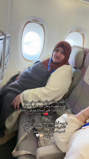 @🎀  ✨ البْنِيَّييييية  ✨🎀