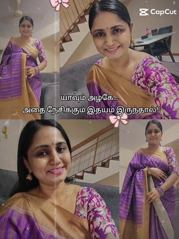@VEDA VIDYA
