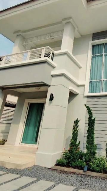 @Bangkok Real Estate